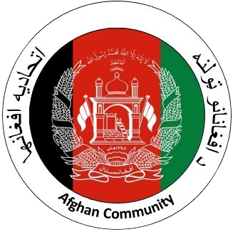 Buffalo Afghan Community